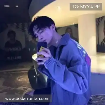 齐成深